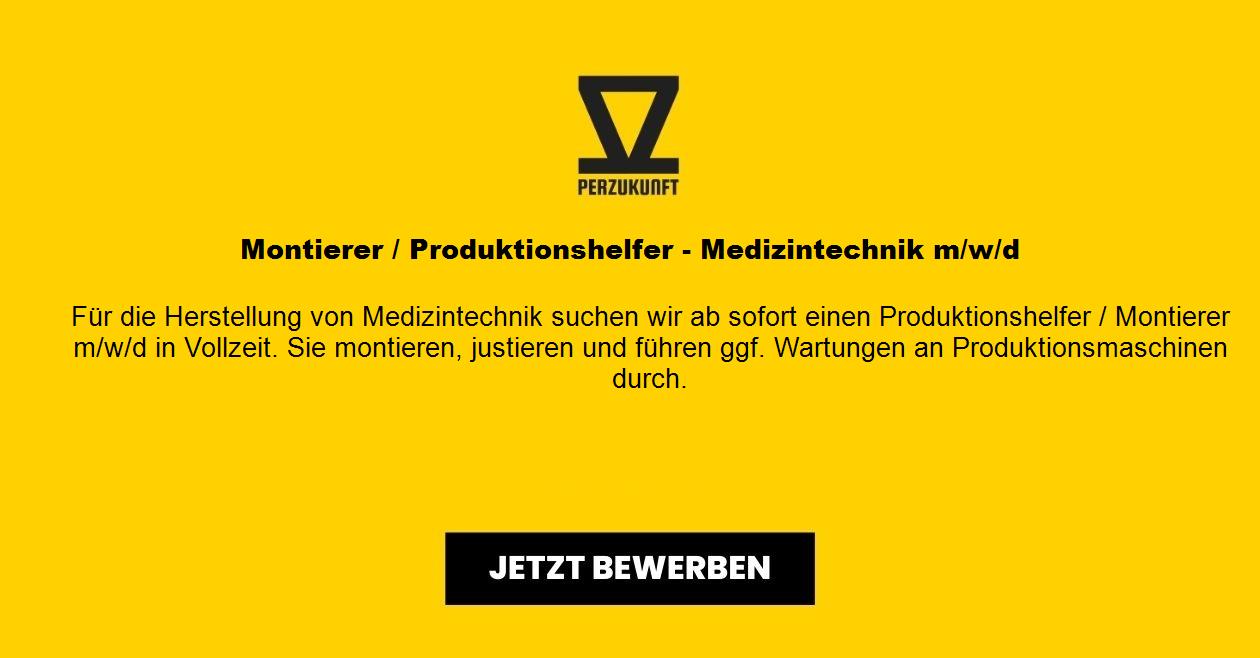 Montierer / Produktionshelfer - Medizintechnik (m/w/d)