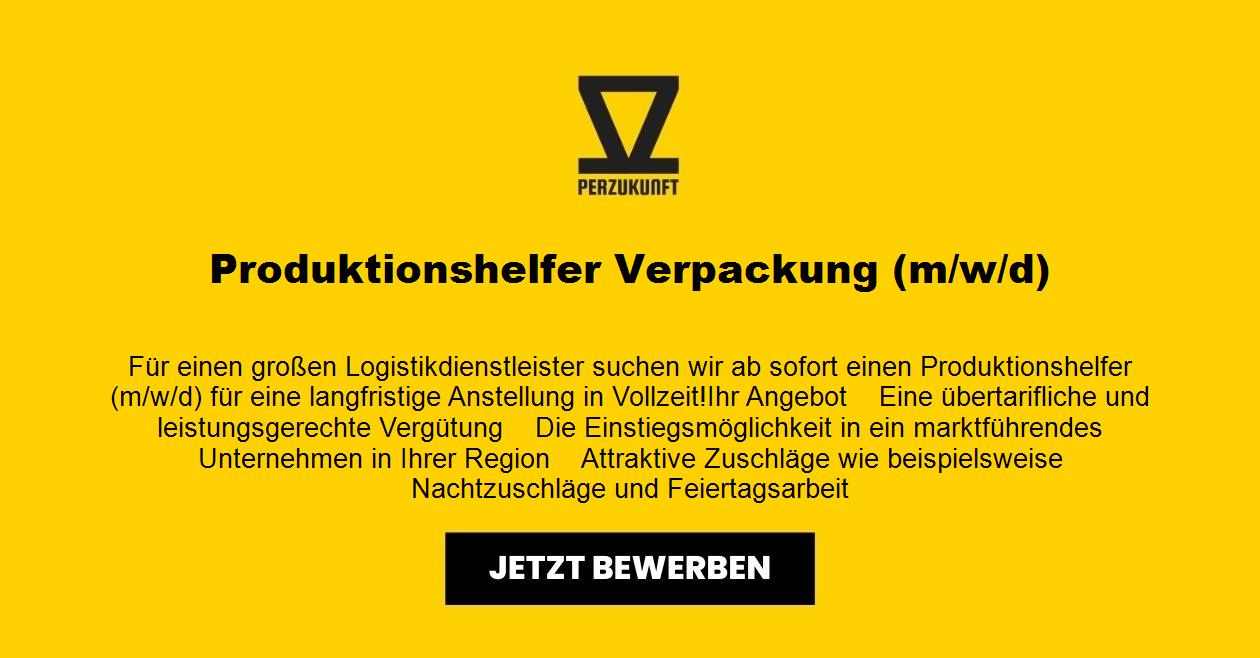 Produktionshelfer / Verpacker (m/w/d) Logistik