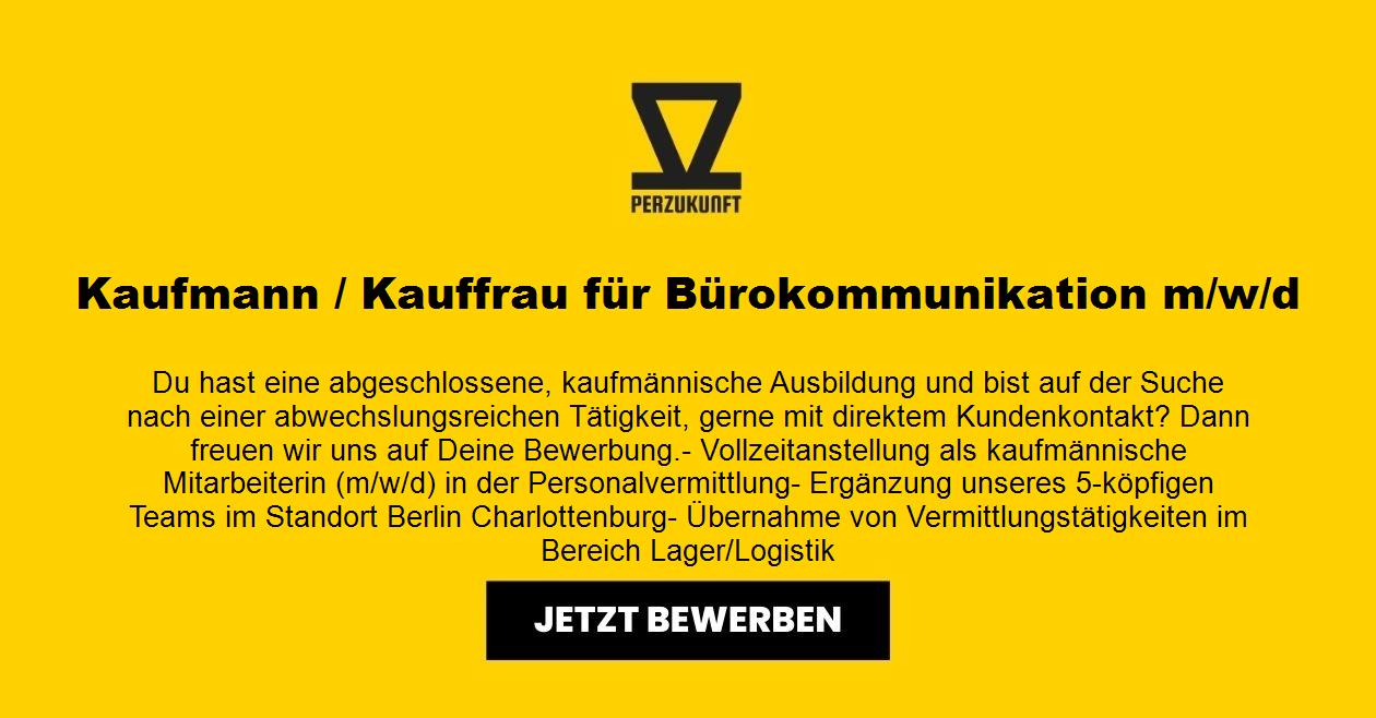 Kaufmann / Kauffrau für Bürokommunikation - Azubi m/w/d