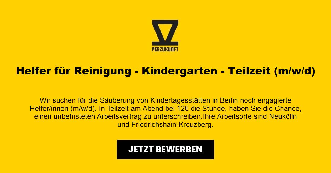 Helfer für Reinigung - Kindergarten - Teilzeit (m/w/d)
