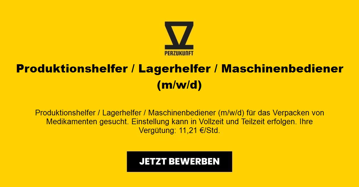 Produktionshelfer / Lagerhelfer / Maschinenbediener (m/w/d)