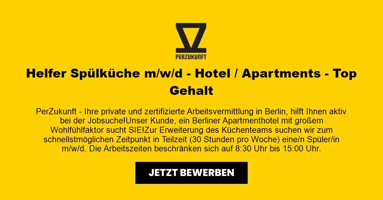 Helfer Spülküche m/w/d - Hotel - Apartments