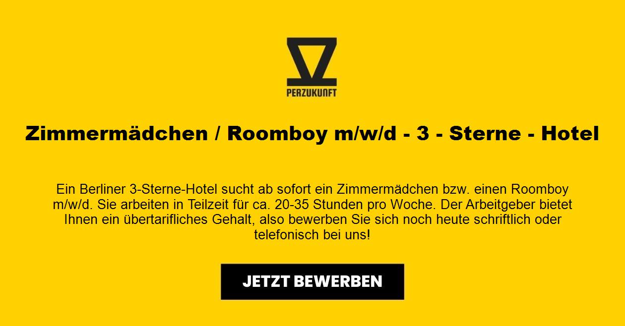 Zimmermädchen / Roomboy - Hotel - in Teilzeit m/w/d