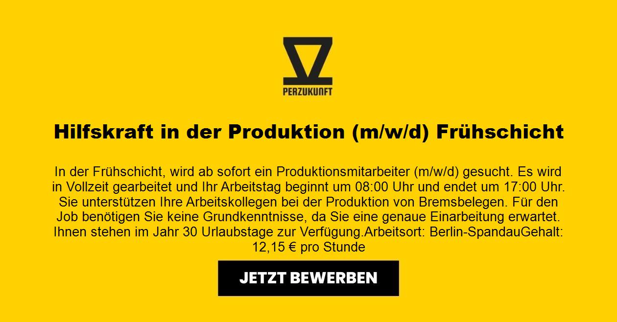 Hilfskraft in der Produktion (m/w/d) Frühschicht