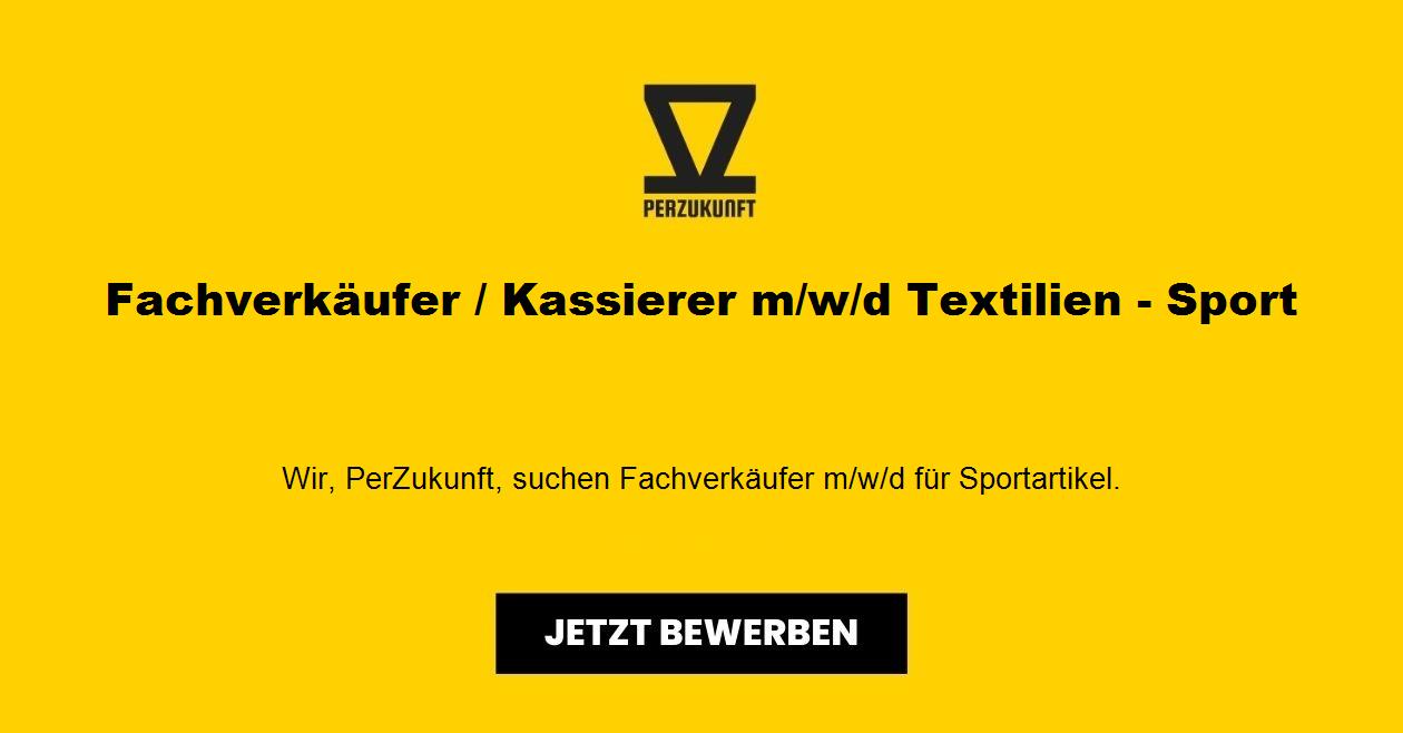 Fachverkäufer / Kassierer m/w/d Textilien - Sport