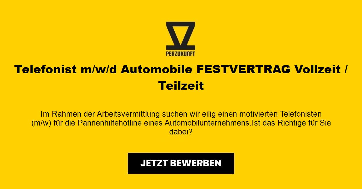 Telefonist m/w/d Automobil FESTVERTRAG Vollzeit / Teilzeit