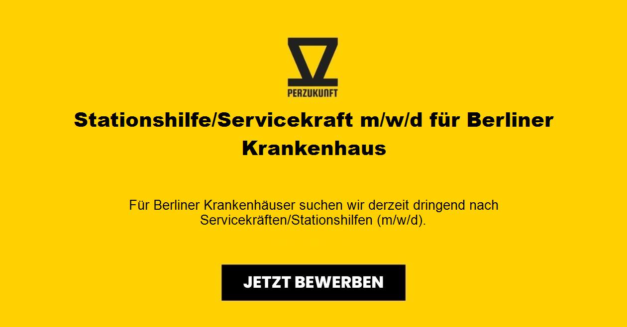 Stationshilfe / Servicekraft (m/w/d)