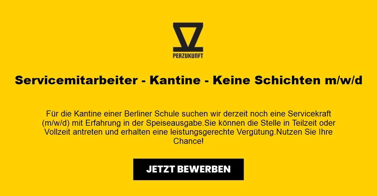 Servicekraft - Kantine - Keine Schichten -Mitte m/w/d
