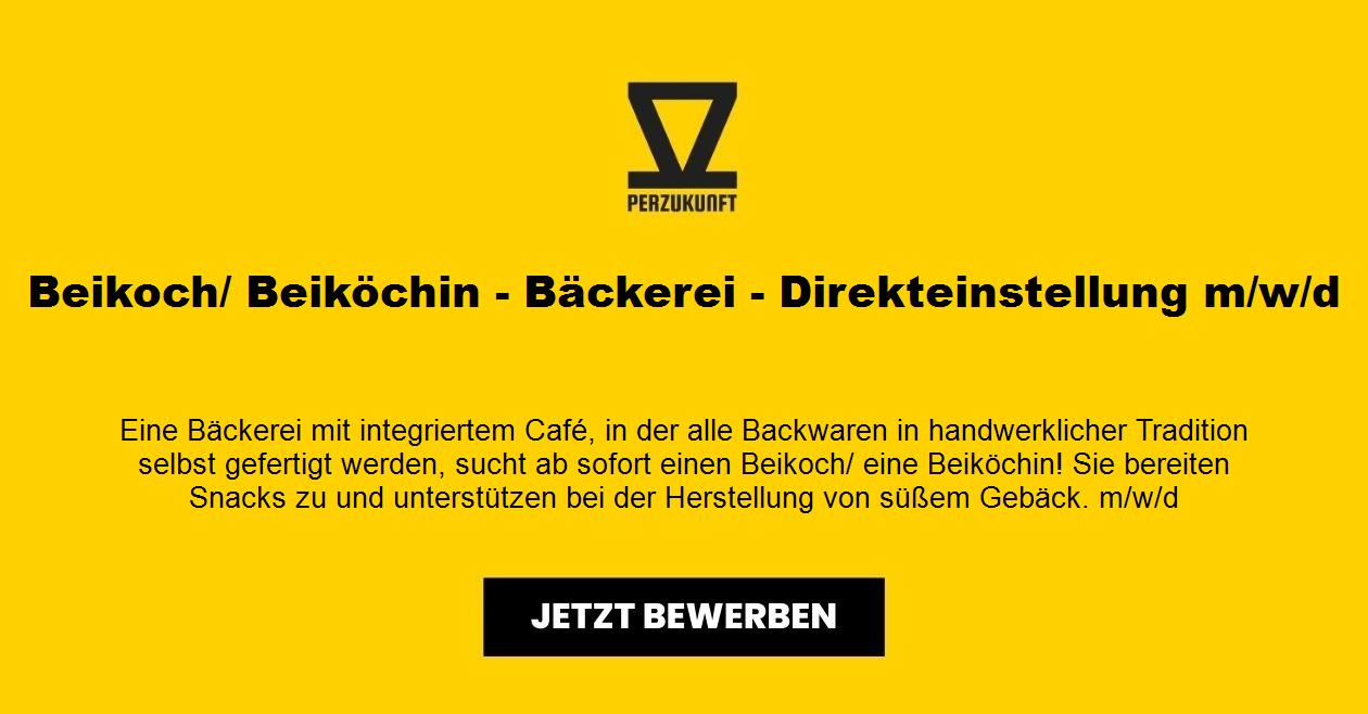 Beikoch / Küchenhelfer - Bäckerei (m/w/d)