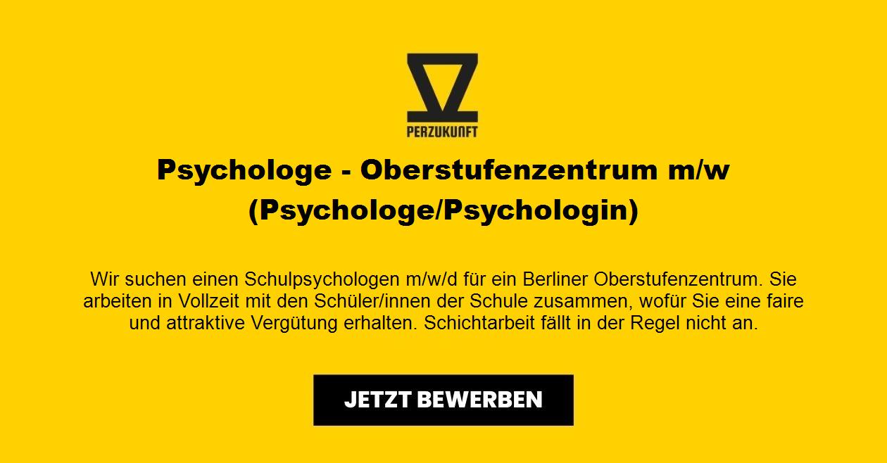 Psychologe - Oberstufenzentrum - Steglitz-Zehlendorf (m/w/d)