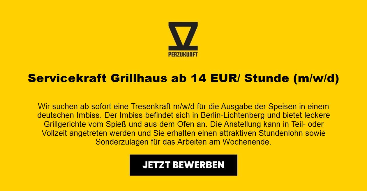 Servicekraft Grillhaus ab 23,40 EUR/ Stunde (m/w/d)