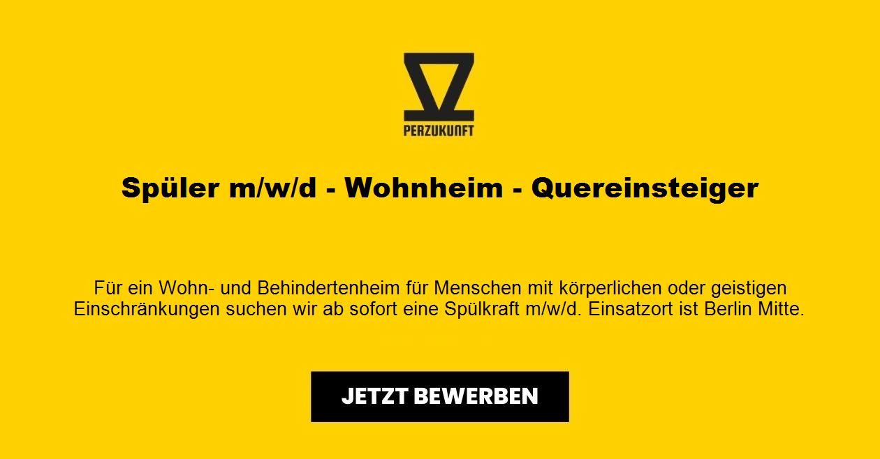 Spüler m/w/d  - Wohnheim - Quereinsteiger