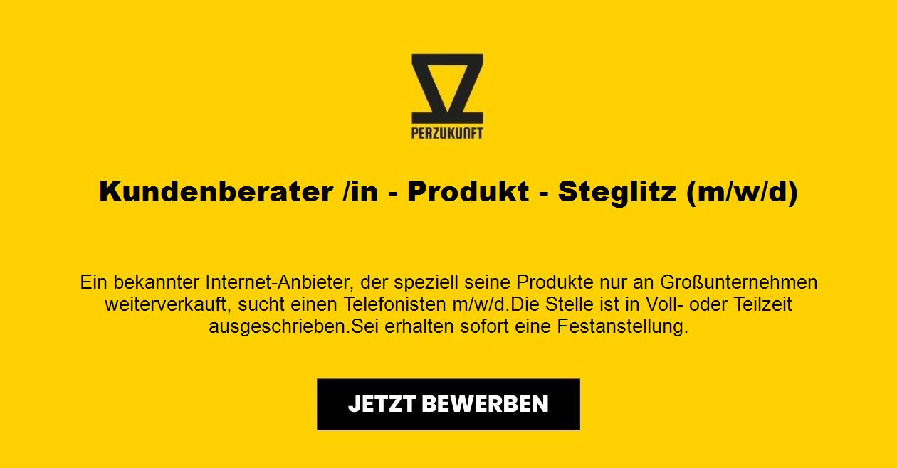 Kundenberater - Produkt - Steglitz (m/w/d)
