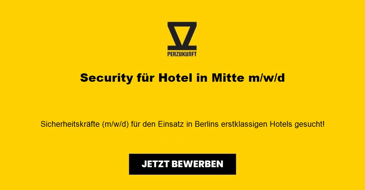 Security für Hotel in Mitte m/w/d