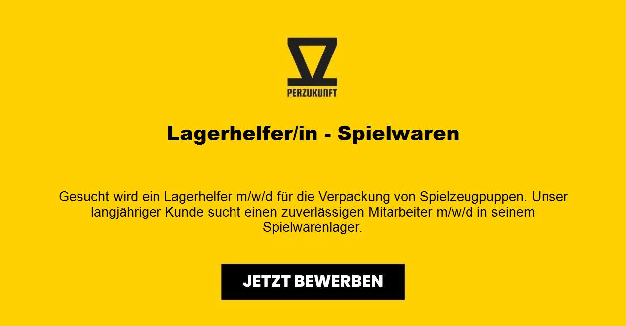 Lagerhelfer / Verpacker (m/w/d) - Spielwaren