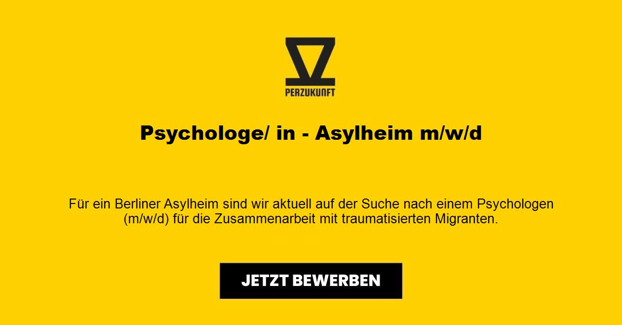 Psychologe  - Migrantenheim (m/w/d) Entwicklungsbericht