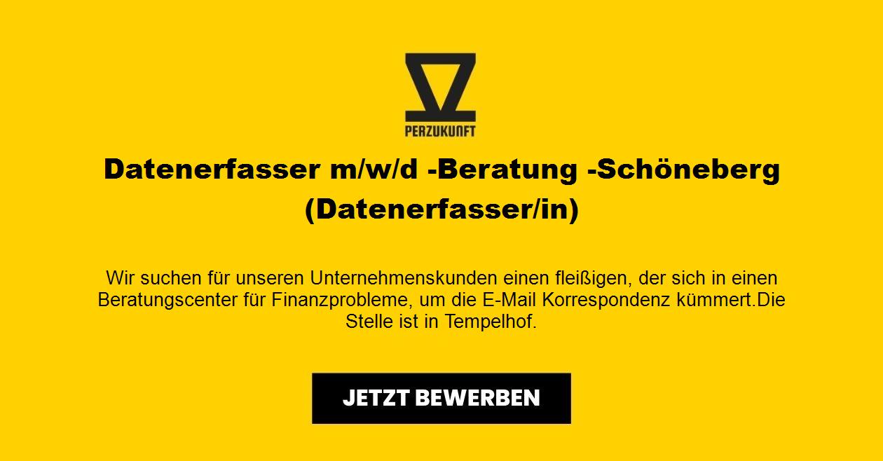 Datenerfasser in Berlin-Tempelhof (m/w/d) - Beratung