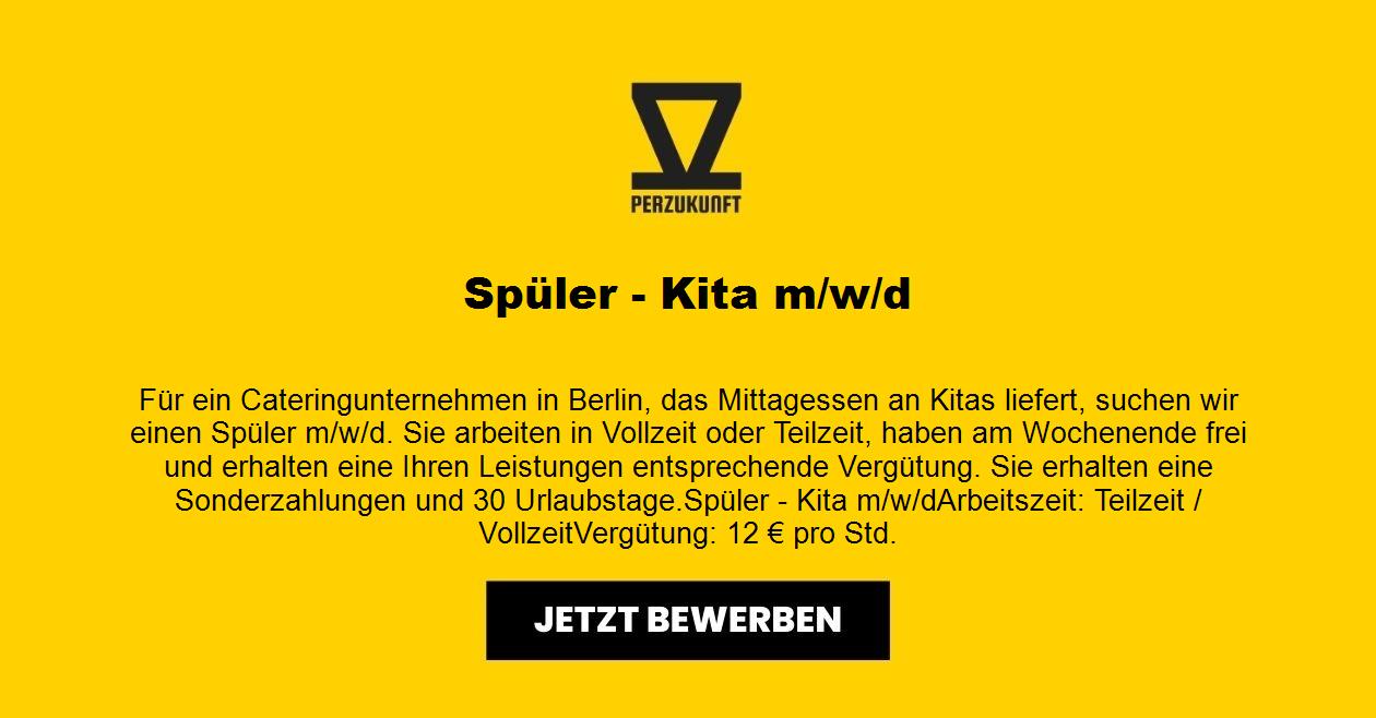 Spüler gesucht - Kita/Berlin (m/w/d)