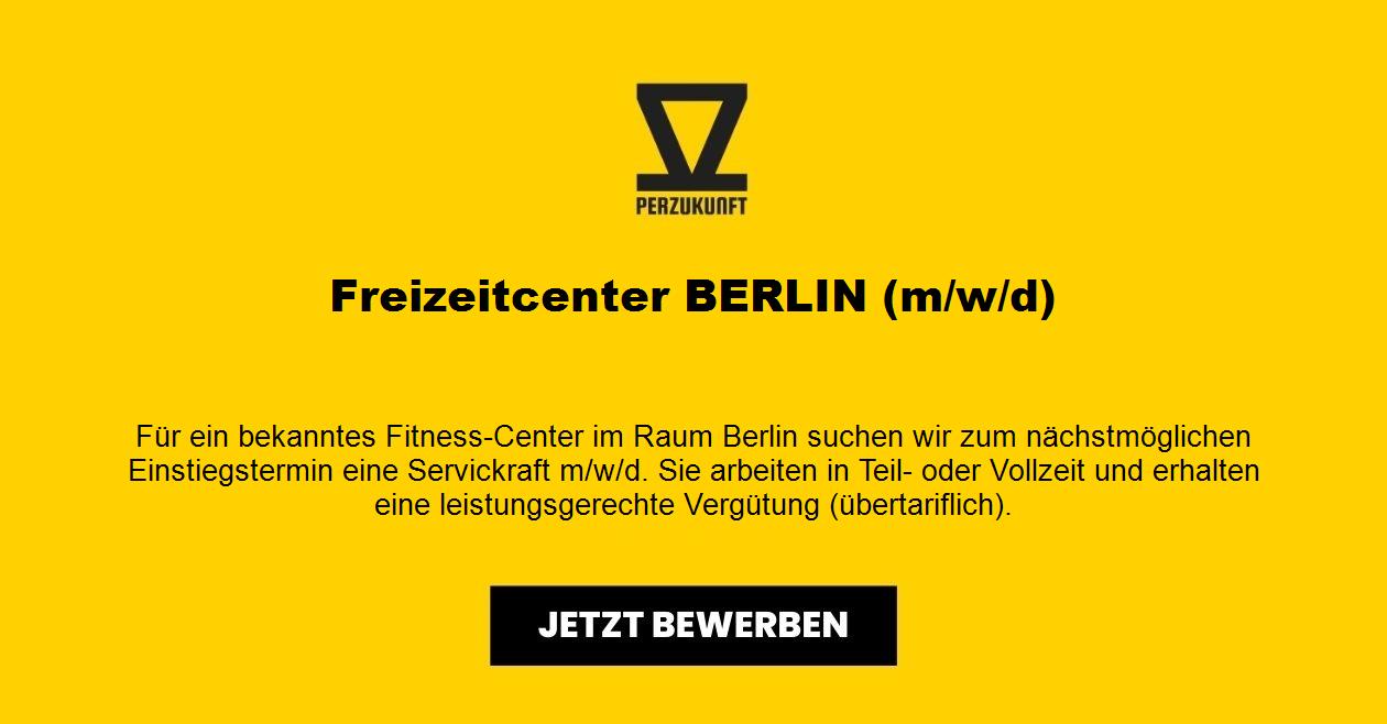 Service Freizeitcenter (m/w/d)