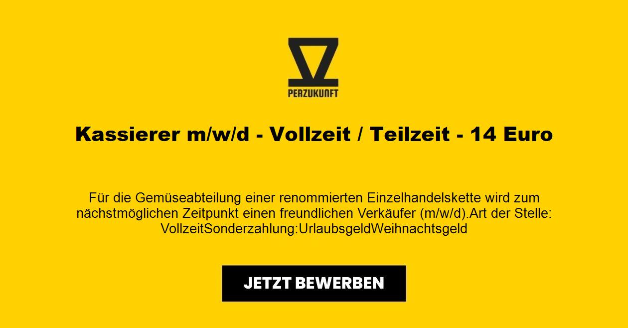 Kassierer m/w/d - Vollzeit / Teilzeit - 14 Euro