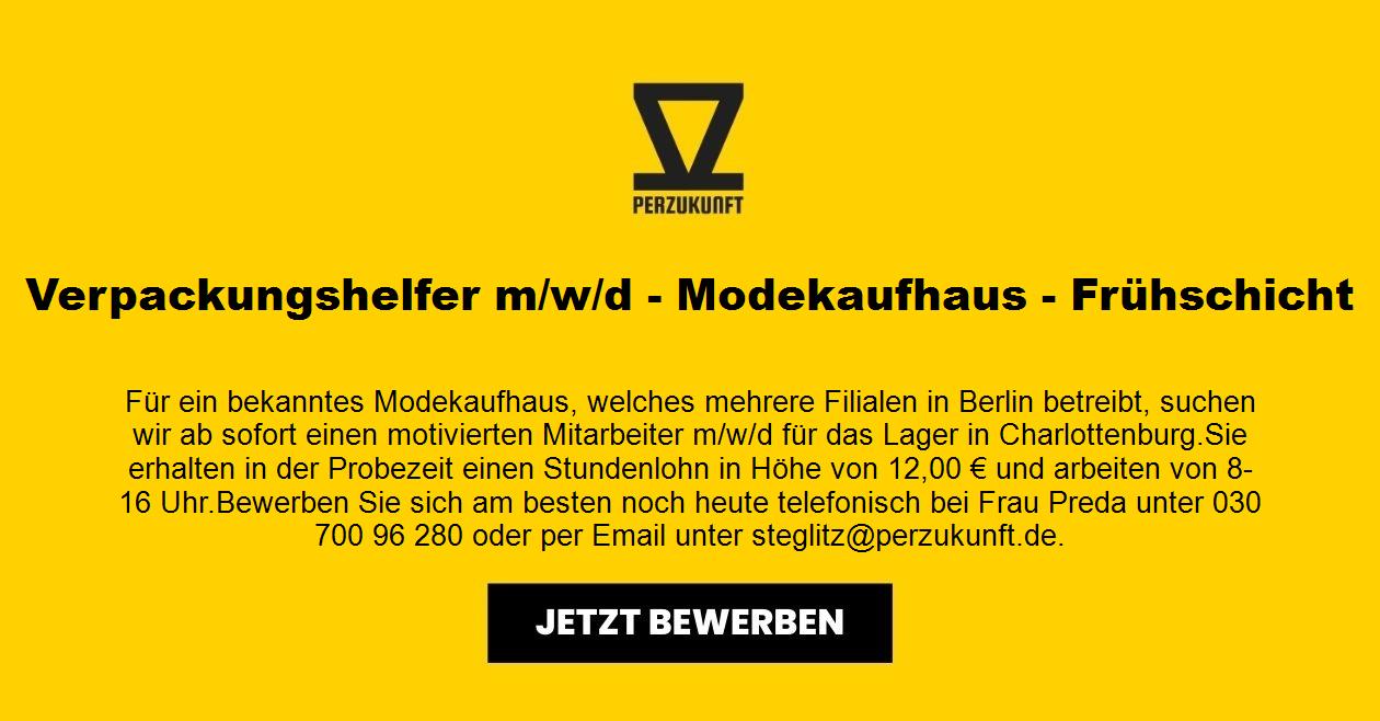 Verpackungshelfer m/w/d - Modekaufhaus - Frühschicht
