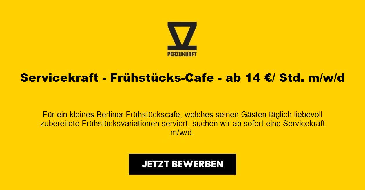 Servicekraft (m/w/d) - Frühstücks-Cafe