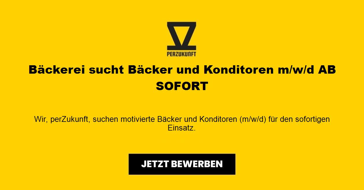 Bäckerei sucht Bäcker / Konditoren m/w/d in Vollzeit