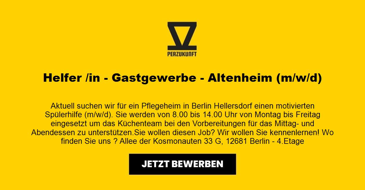 Helfer /in - Gastgewerbe - Altenheim (m/w/d)