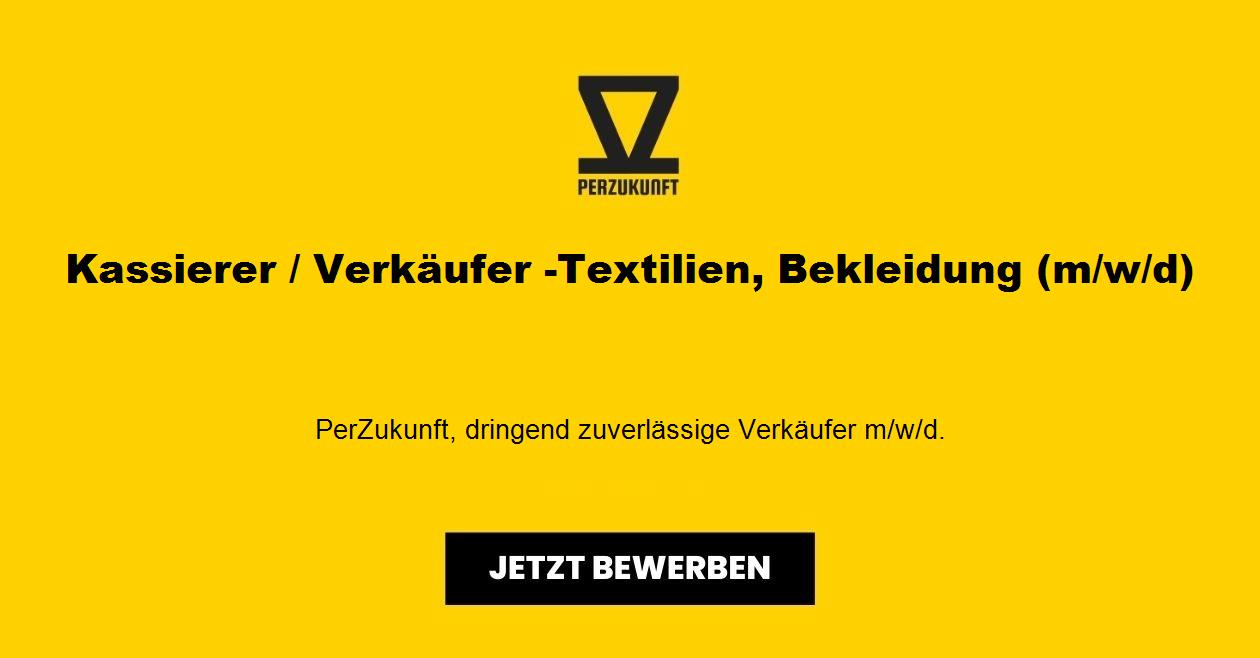Kassierer / Verkäufer - Textilien, Bekleidung m/w/d Vollzeit