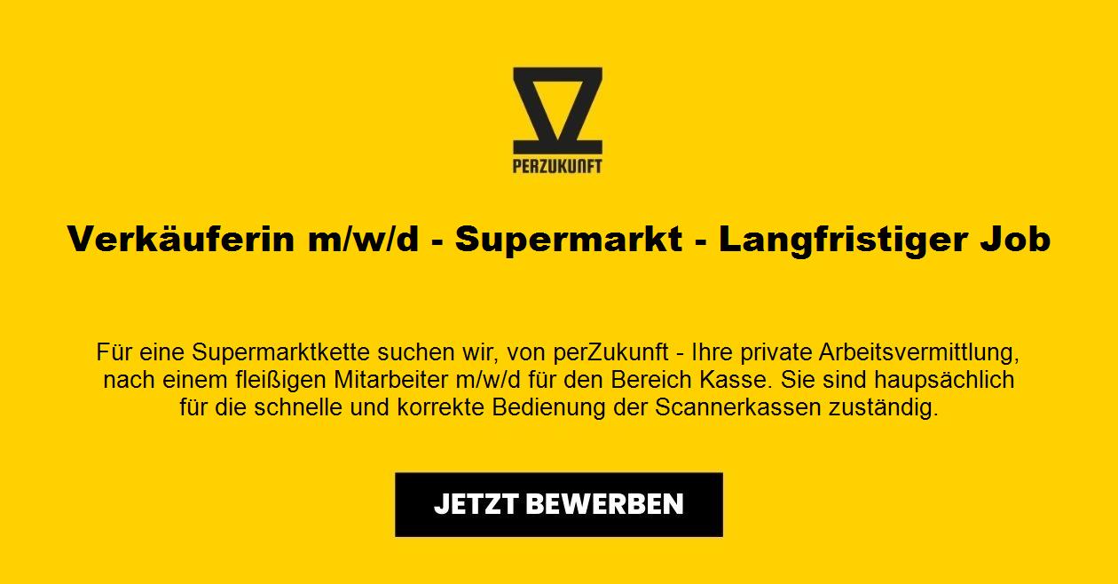Verkäuferin m/w/d - Supermarkt - Vollzeit