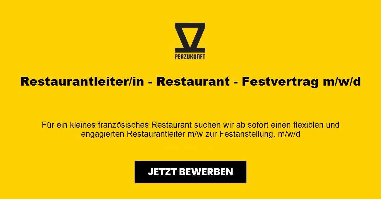 Restaurant Manager (m/w/d)   Vollzeit/Teilzeit