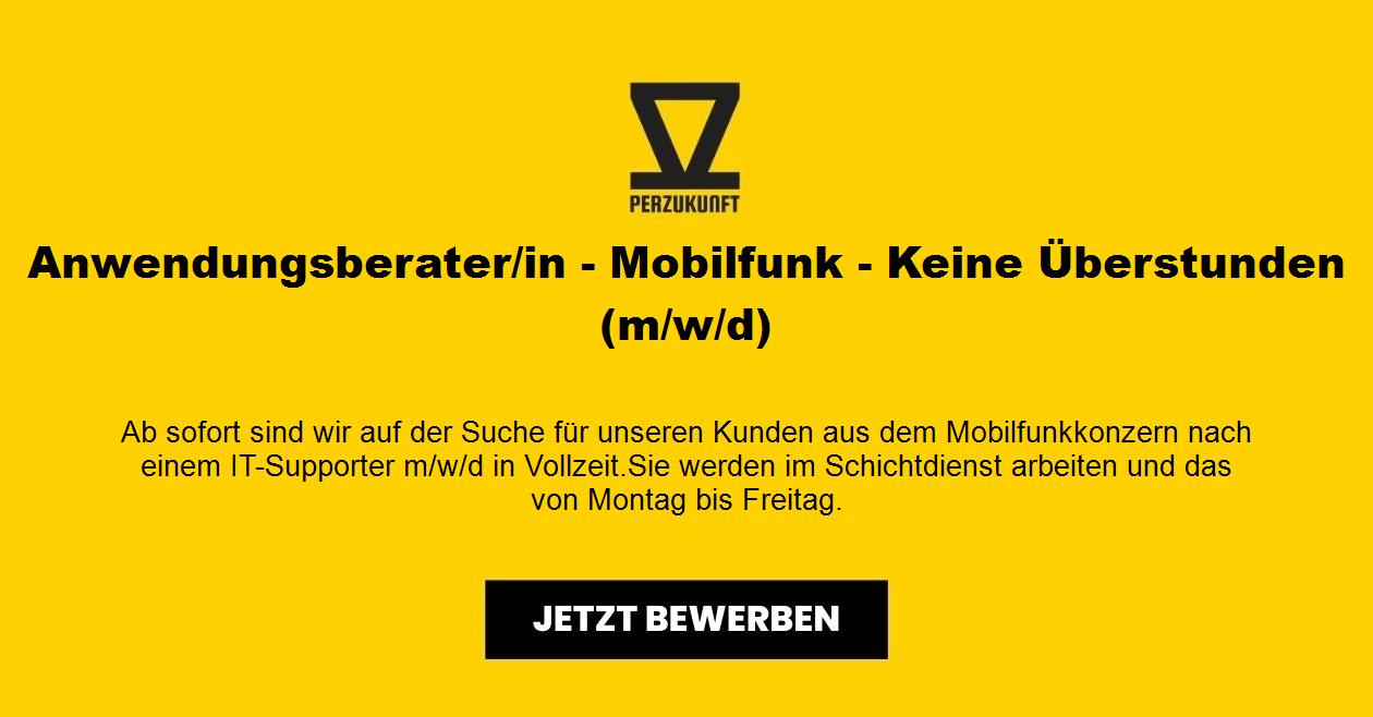 Anwendungsberater/in - Mobilfunk - Berlin-Marzahn (m/w/d)