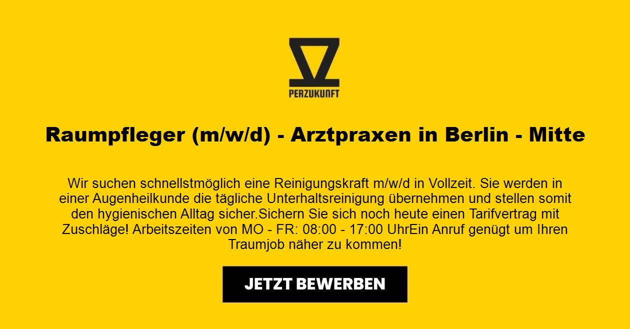 Raumpfleger / Reiniger m/w/d Berlin - Steglitz in VZ