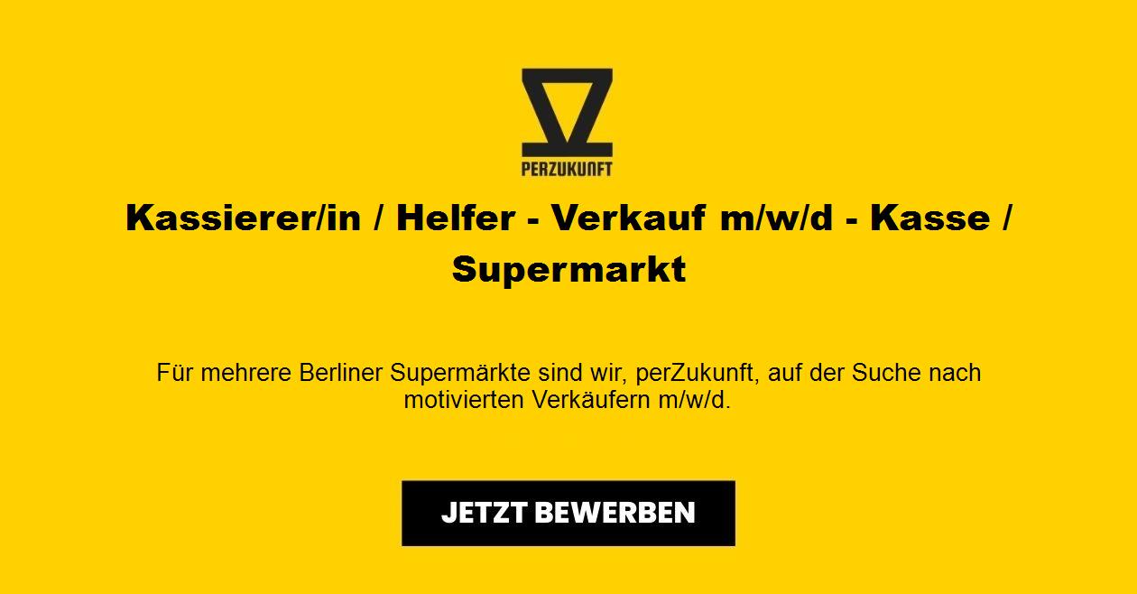 Kassierer/in / Helfer Verkauf m/w/d Kasse / Supermarkt