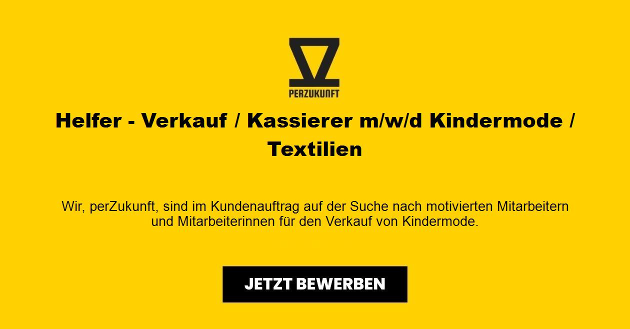 Verkauf / Kassierer (m/w/d) - Kindermode / Textilien