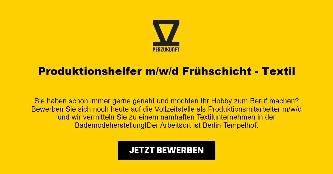 Produktionshelfer (m/w/d) - Frühschicht - Textil