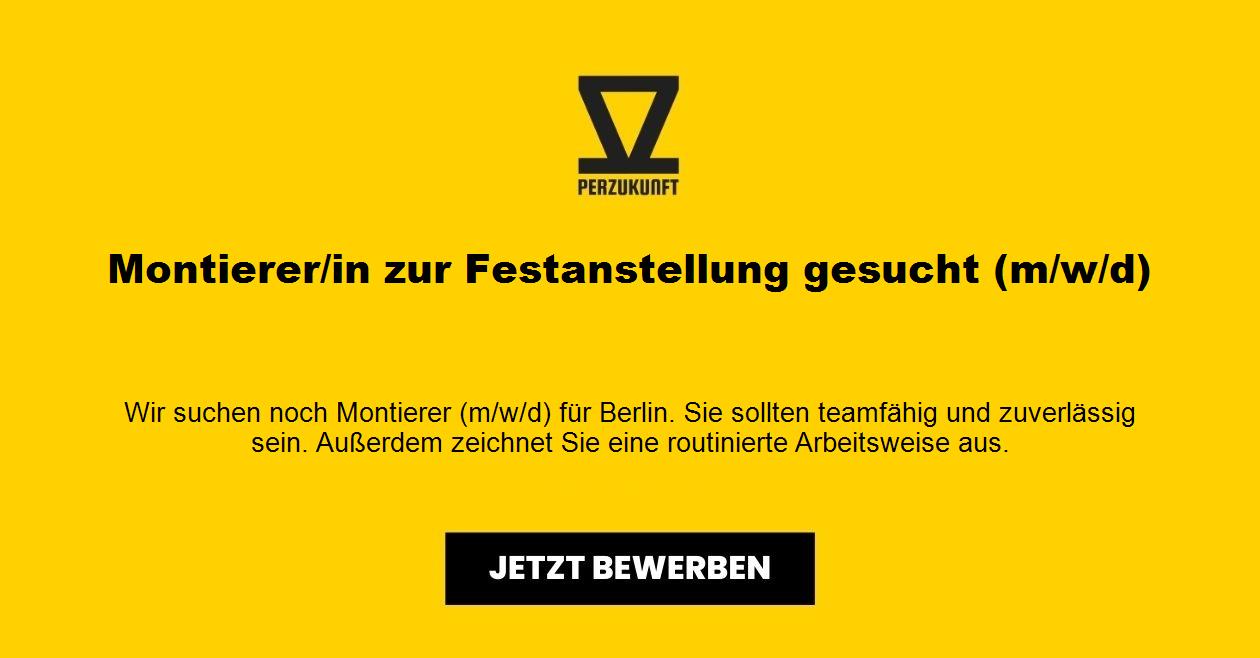 Montierer (m/w/d) zur Festanstellung  in Berlin gesucht