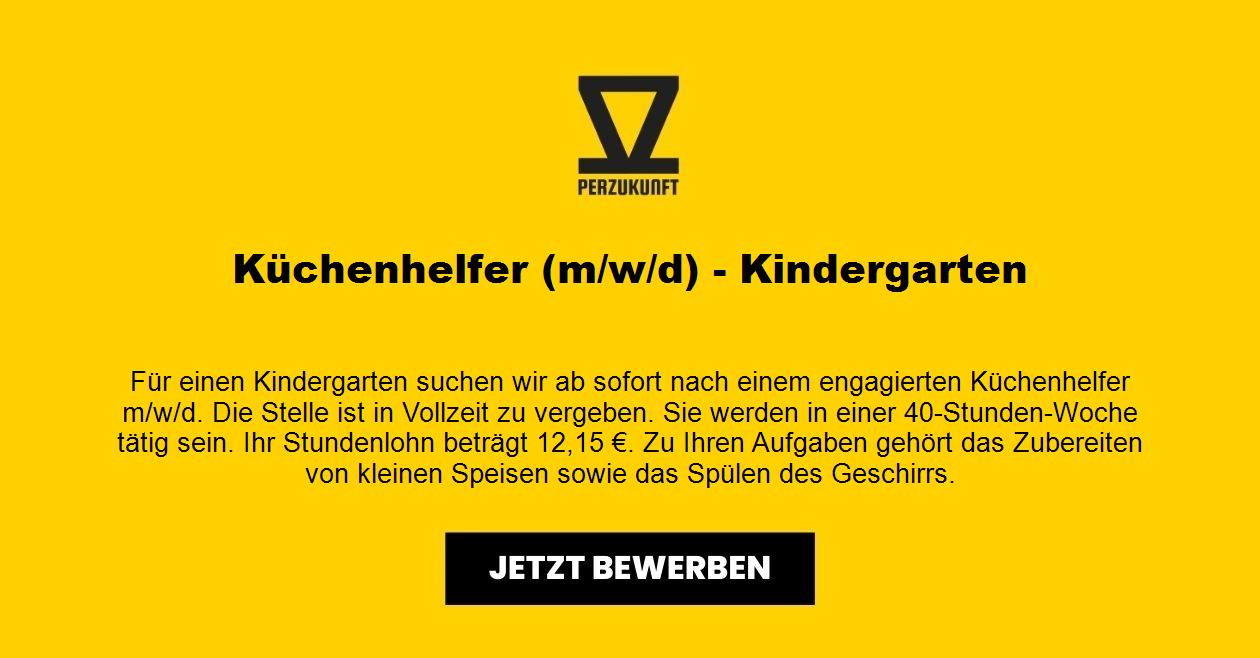 Küchenhelfer/in (m/w/d) - Kindergarten