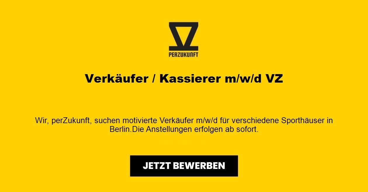 Verkäufer / Kassierer (m/w/d) - VZ - Sporthäuser