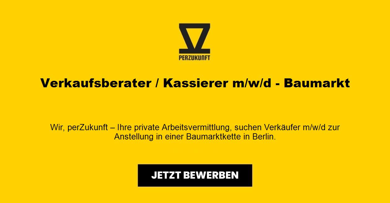 Verkaufsberater / Kassierer (m/w/d) - Baumarkt