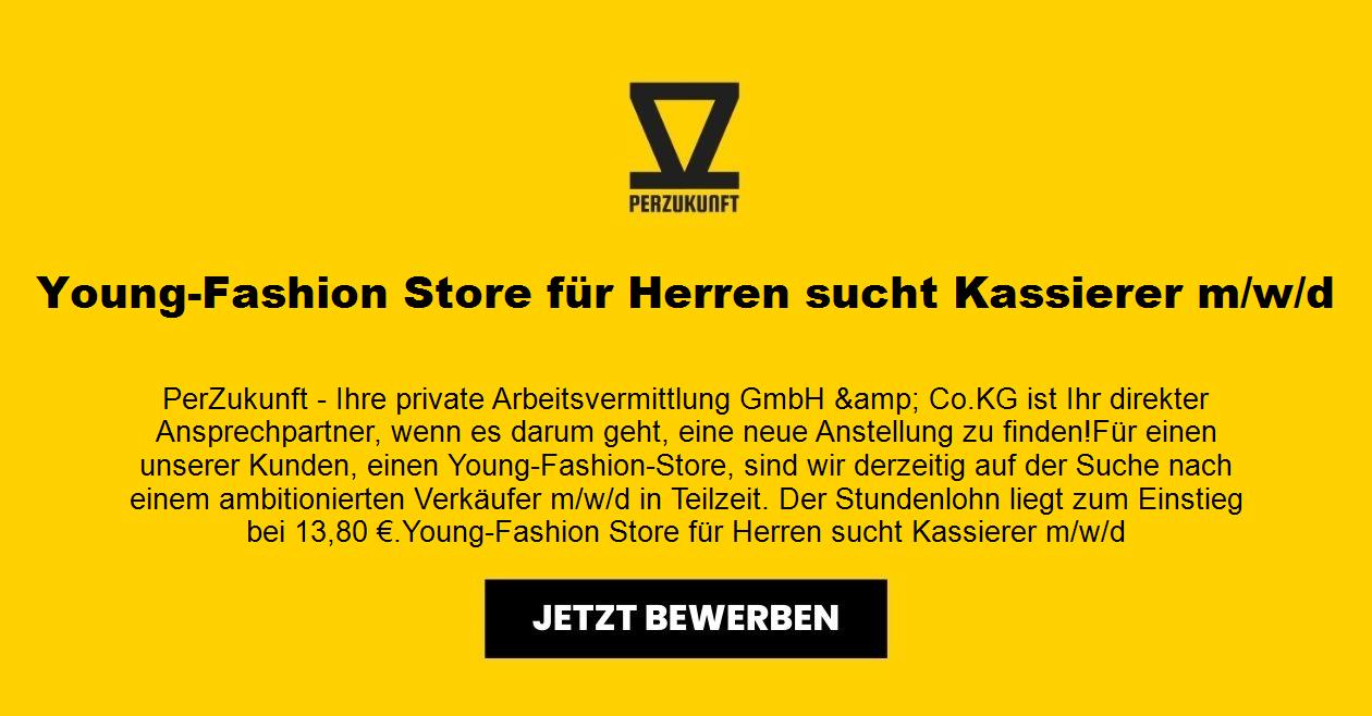 Kassierer m/w/d - Young-Fashion Store - Teilzeit