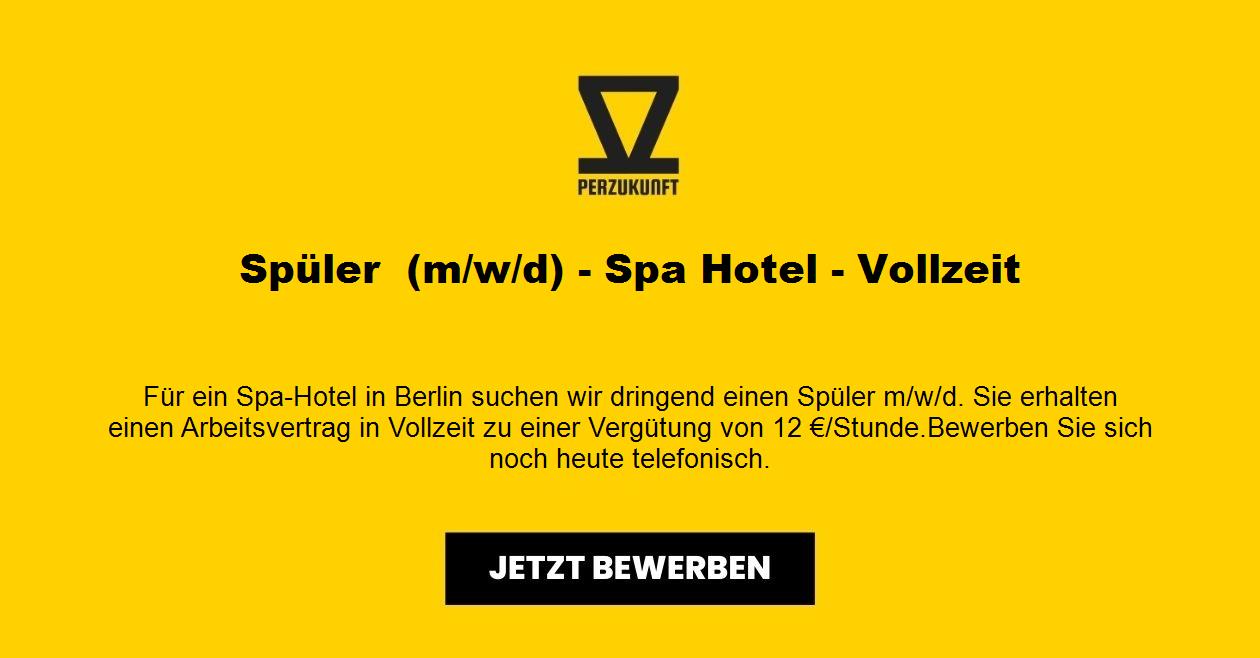 Spüler  (m/w/d) - Spa Hotel - Vollzeit