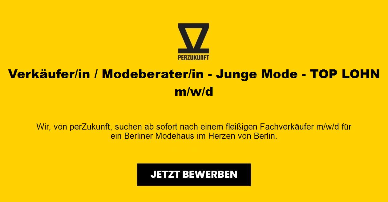 Verkäufer/in / Modeberater/in - Junge Mode - TOP LOHN m/w/d