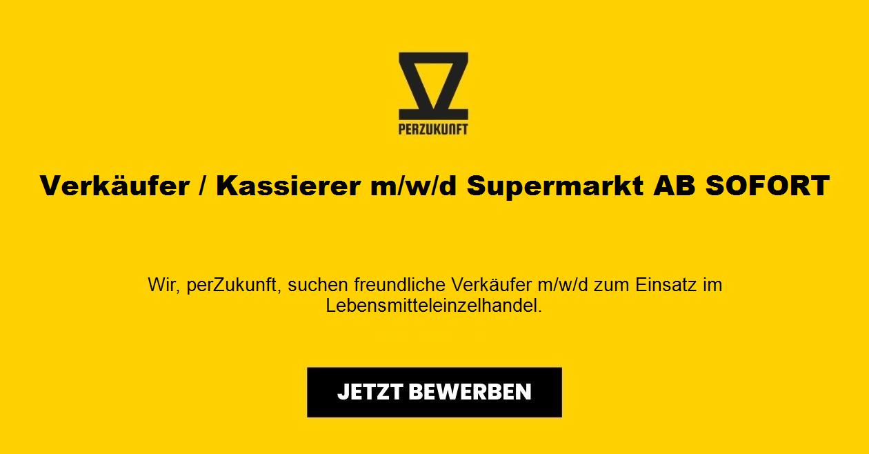 Verkäufer / Kassierer m/w/d - Supermarkt AB SOFORT