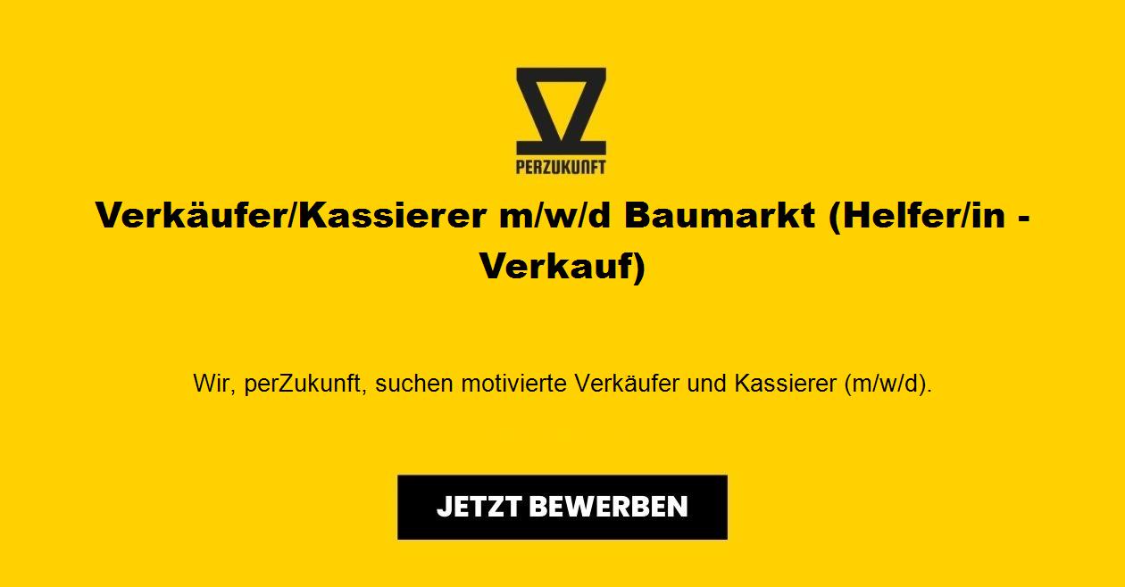 Verkäufer / Kassierer m/w/d - Baumarkt - Vollzeit