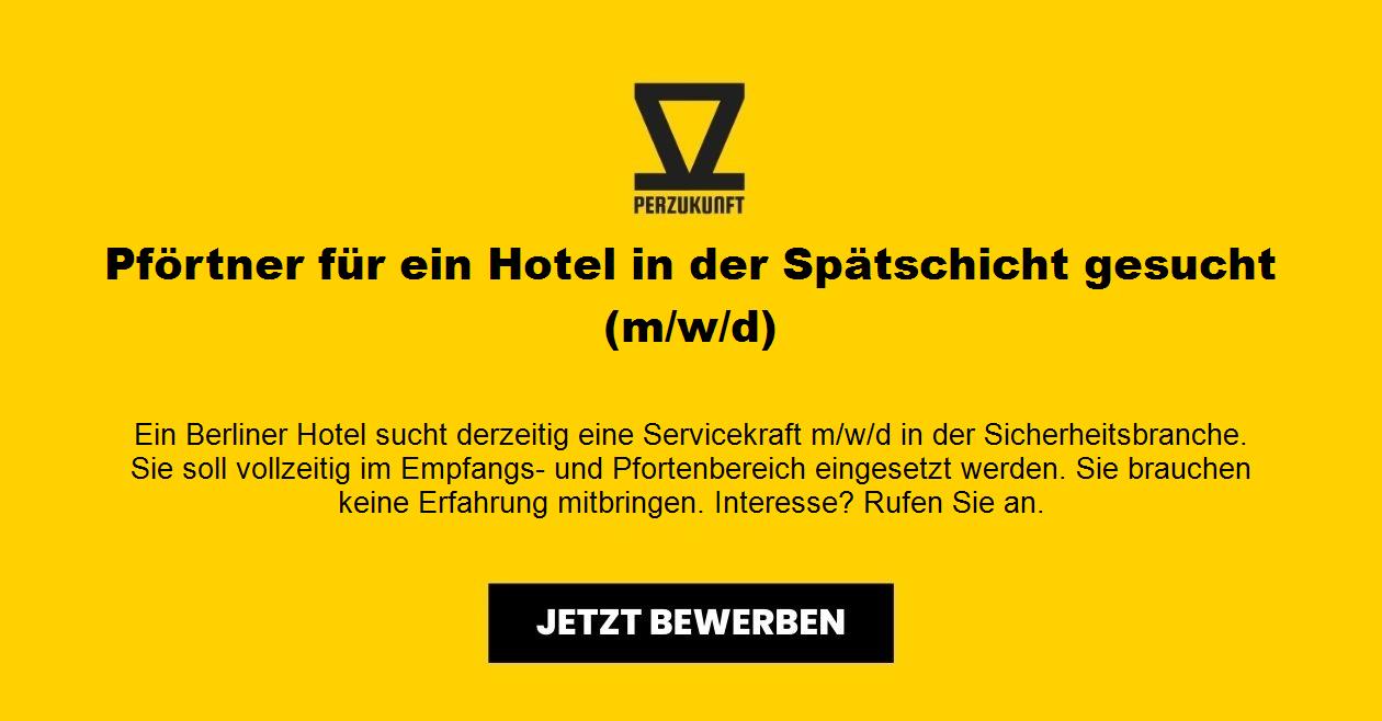Pförtner - Hotel - Spätschicht (m/w/d)