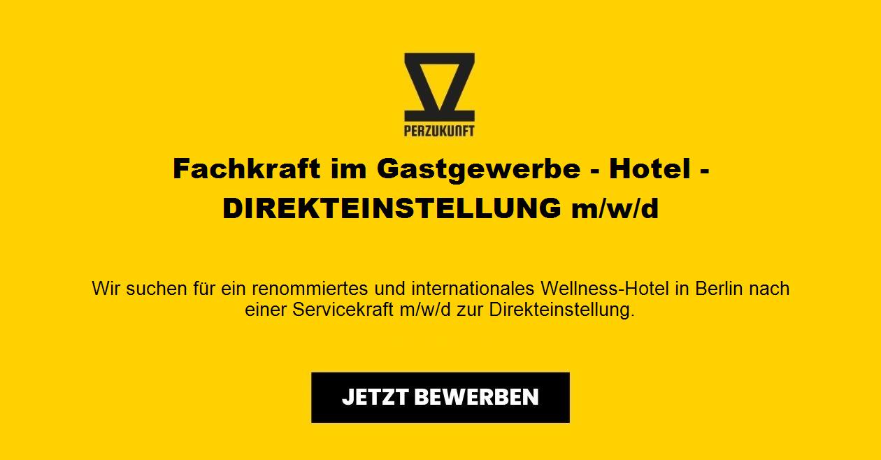 Fachkraft im Gastgewerbe  Hotel - Festanstellung (m/w/d)