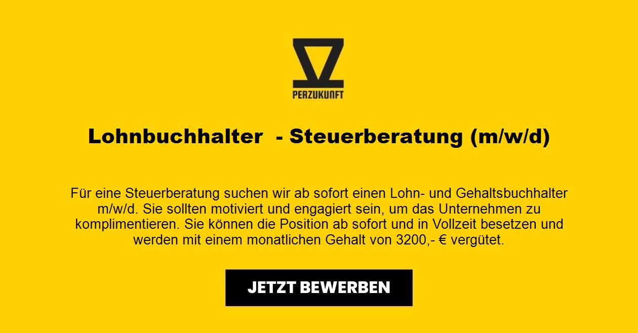 Lohnbuchhalter (m/w/d) - Steuerberatung