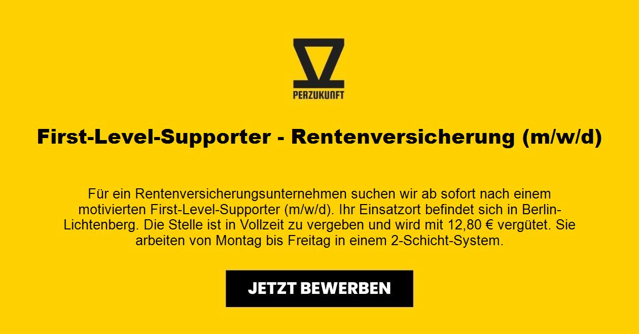 First-Level-Supporter m/w/d 5-Tage-Woche