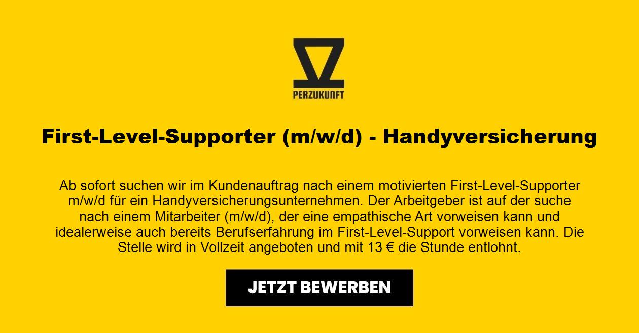 First-Level-Supporter m/w/d 5-Tage-Woche